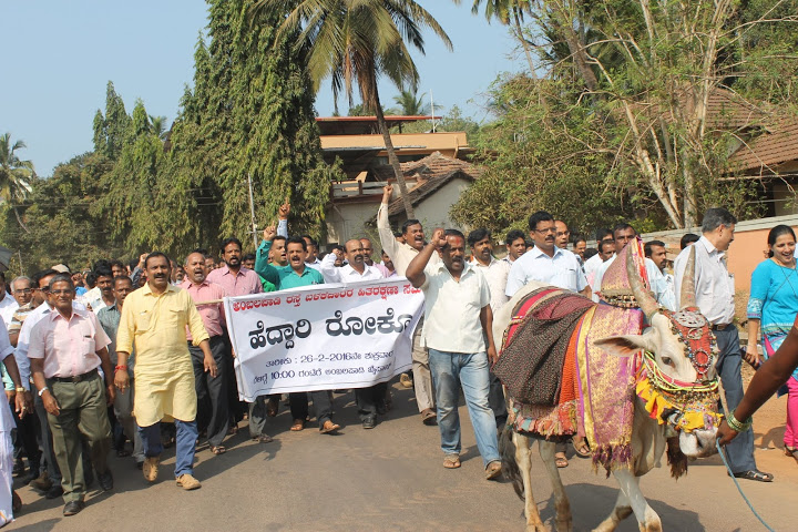 Ambalpady residents protested over National Highway 66 work and demand under pass over NH 66