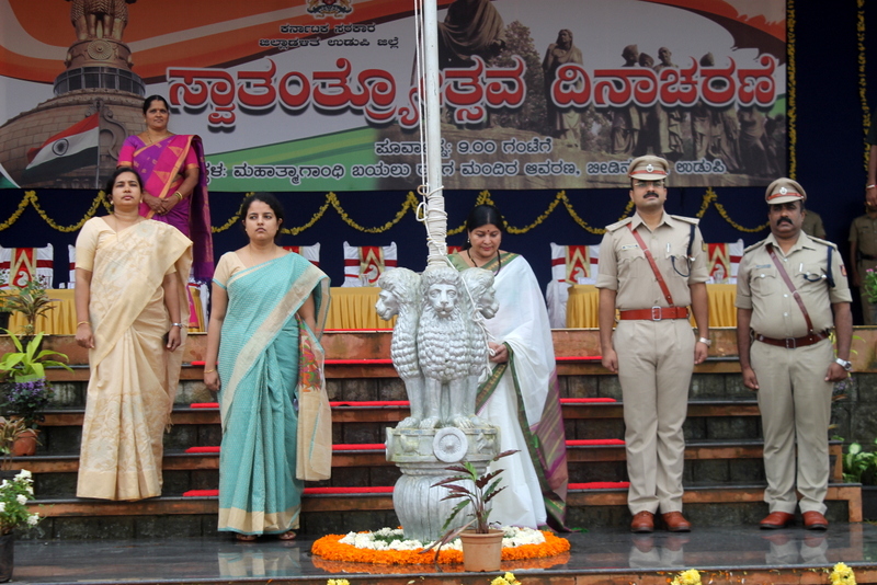 The 72nd Independence celebrated in Udupi with patriotic spirit