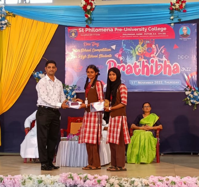 Winners of Inter-School Collage making competition