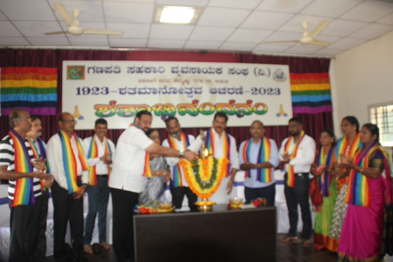 People have confidence in cooperative societies - Indrali Jayakar Shetty after Inaugurating Centenary celebrations of Ganapathy Cooperative, Kemmannu.