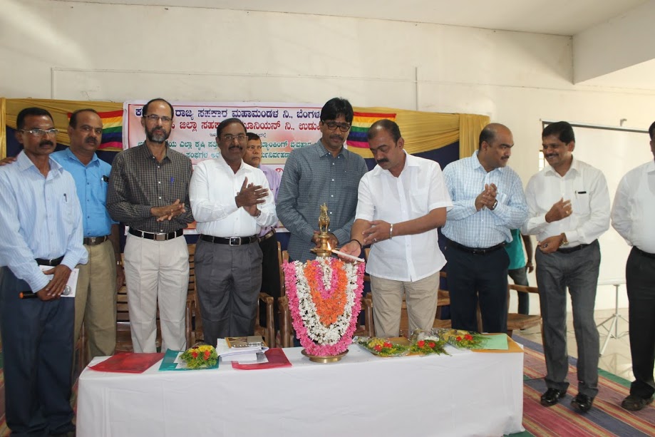 State level one day workshop on Co-operative Administration inaugurated at Udupi