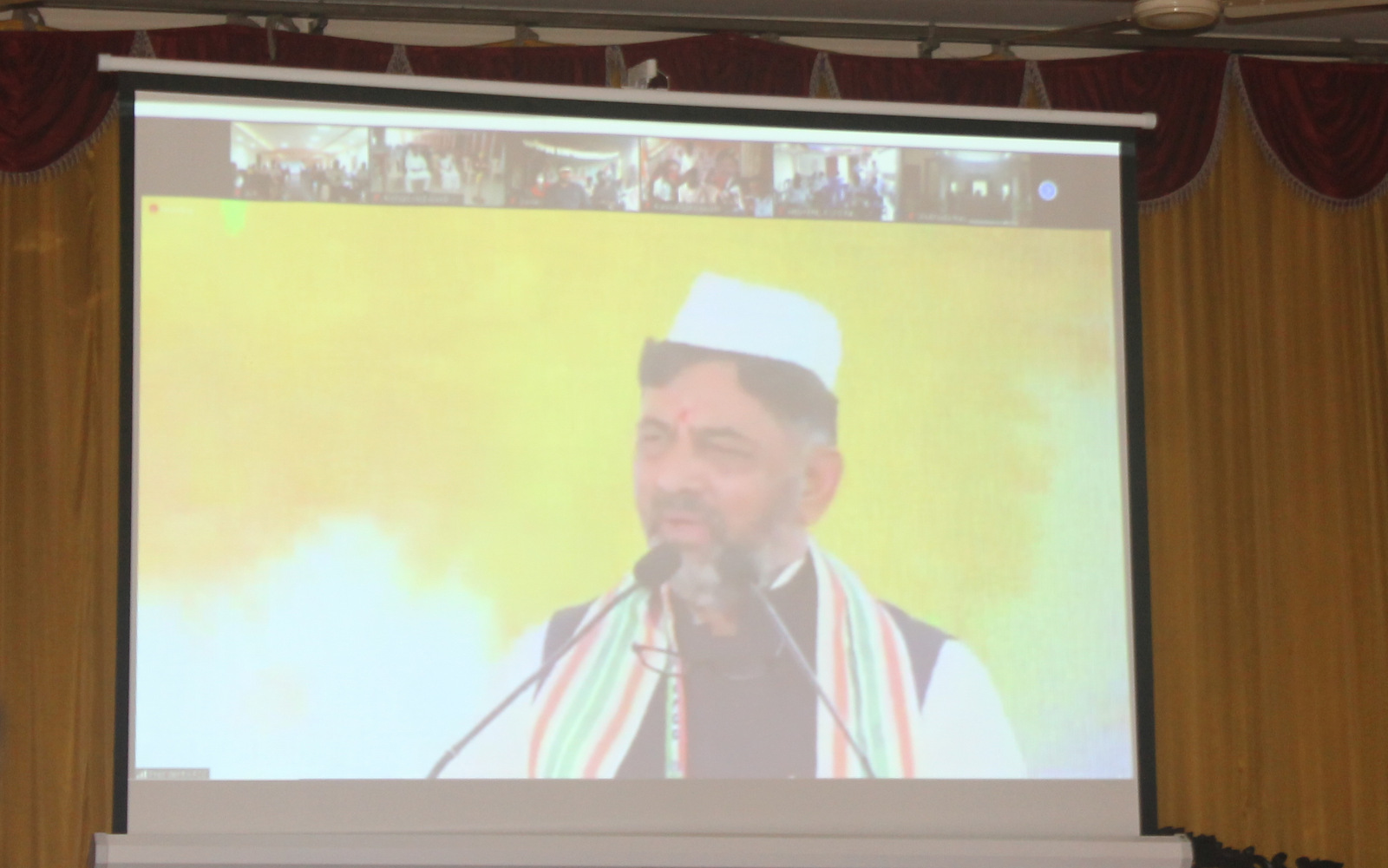 D K Shivakumar takes reins of Karnataka Congress - live streaming at Santhekatte, Kallianpur