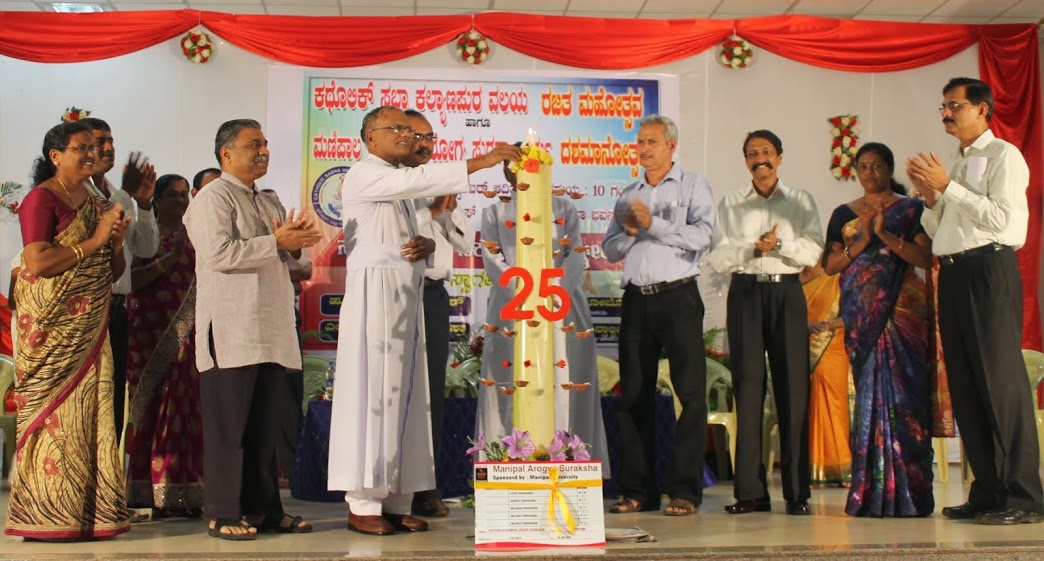 The Silver Jubilee of Catholic Sabha Kallianpur Deanery & Decennial Celebrations of Health Card held