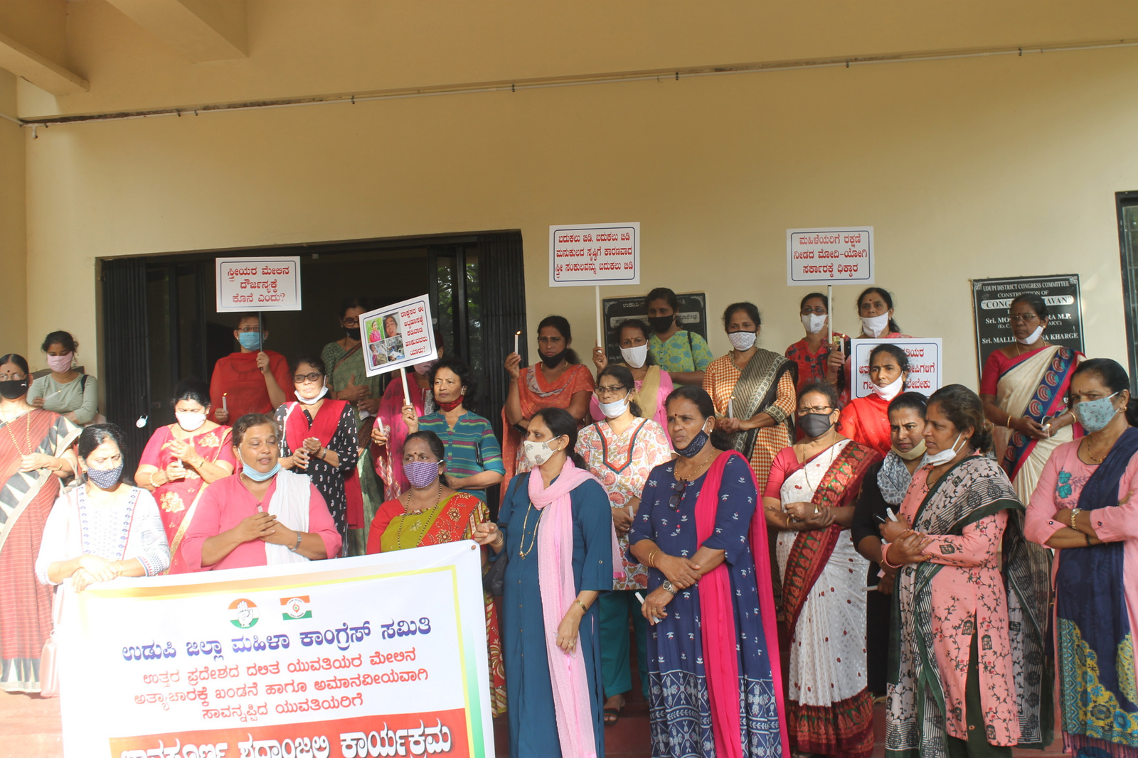 Udupi District Mahila Congress stages a protest against the gang rape at Hathras, UP