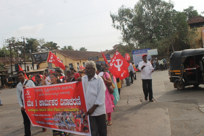 CITU celebrates May Labour Day with procession and sloganeering against the Union Government