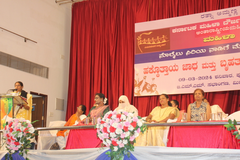 Political entry of women is essential to overcome gender inequality: Dr. Vennela Gaddar