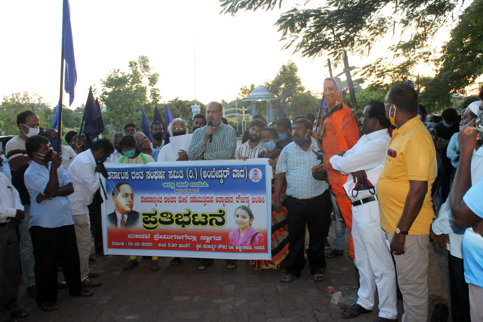 Karnataka Dalit Sangharsh Samiti condemns gang-rape and murder at Hathras, UP