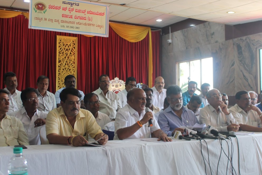 The Wine Merchants’ Federation demands to take strict action against corrupt excise officials