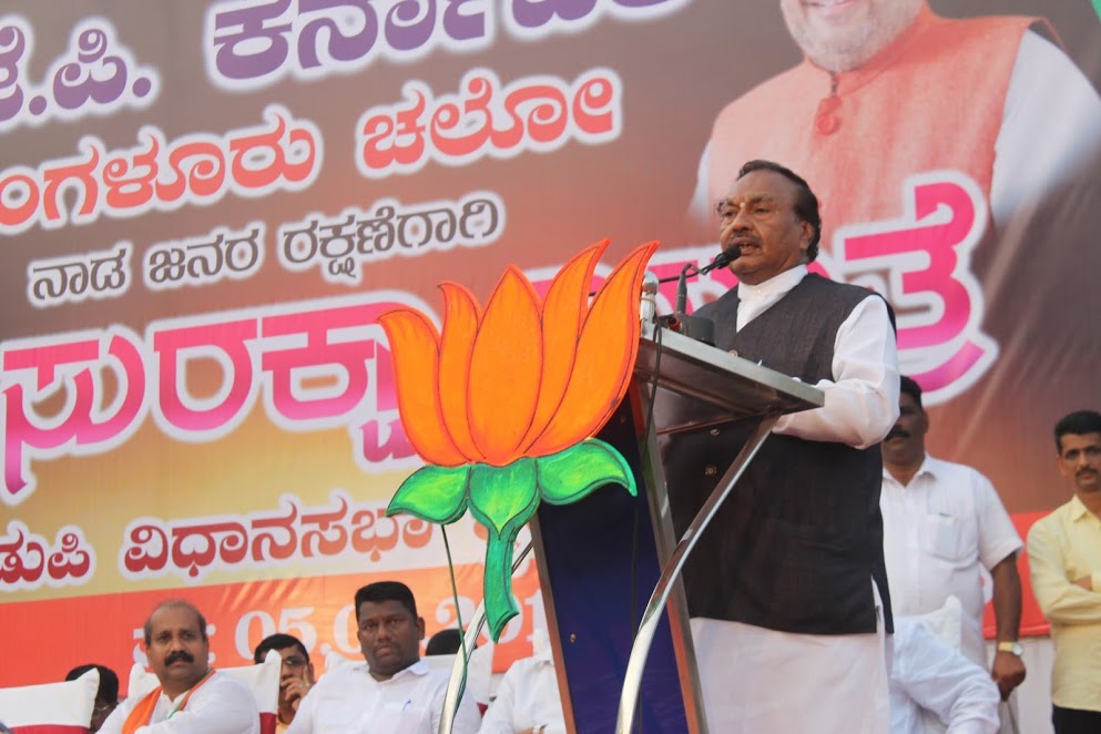 The people of Karnataka not safe under Siddaramiah rule - Eshwarappa, Senior BJP leader