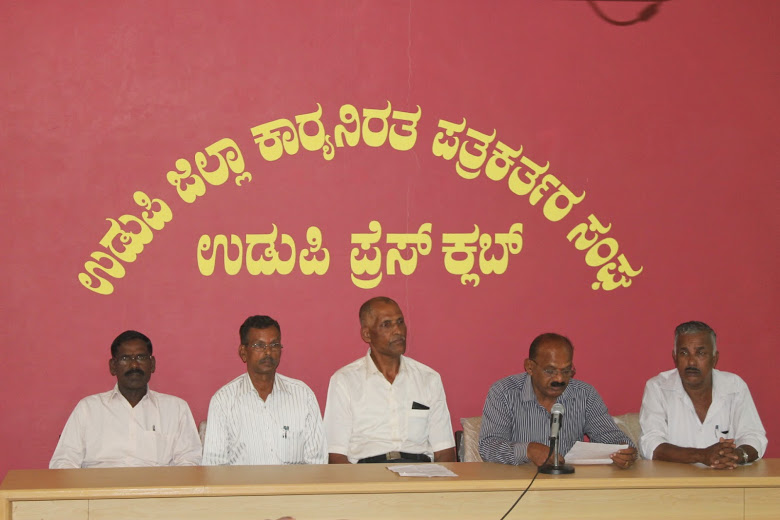 The inauguration of District Retd. Police Officersâ€™ Welfare Association to held on 26th October