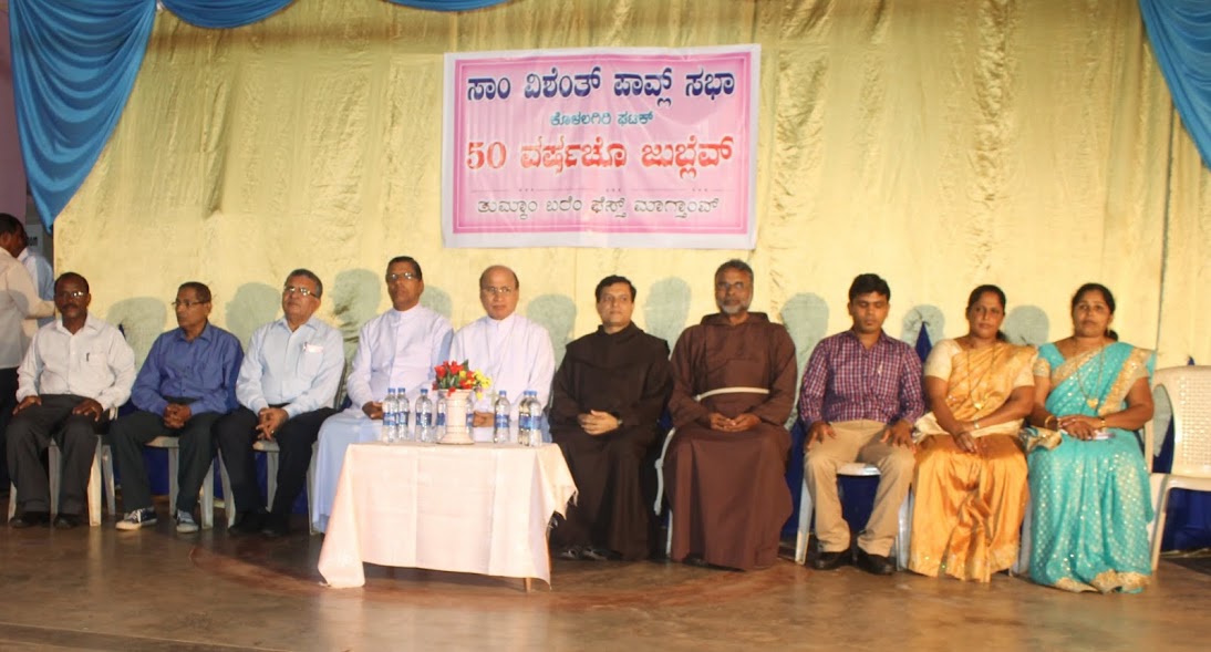 The Goldern Jubilee Celebrations of SSVP of Kolalgiri Conference held with fervour