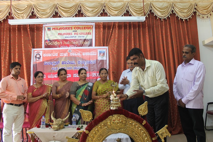 Tulu Yuva Sammelan 2016 inaugurated at Milagres College, Kallianpur