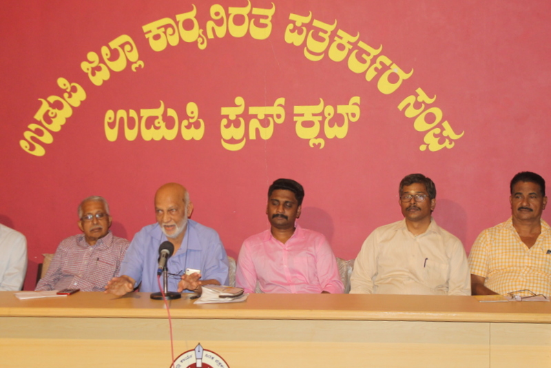 Syndicate Bank Officers’ Association oppose the shifting of Head office from Manipal to Bengaluru