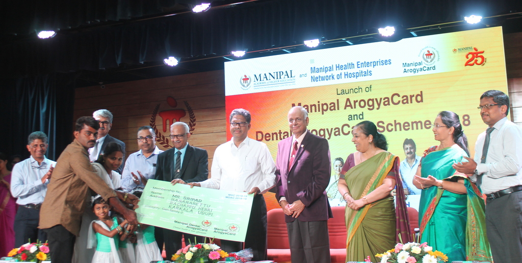 Manipal Arogya and Dental Arogya Card Scheme 2018 launched