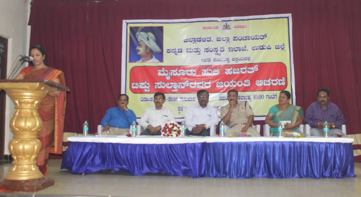 Tippu Sultan Jayanthi celebrated without district in charge Ministerâ€™s presence