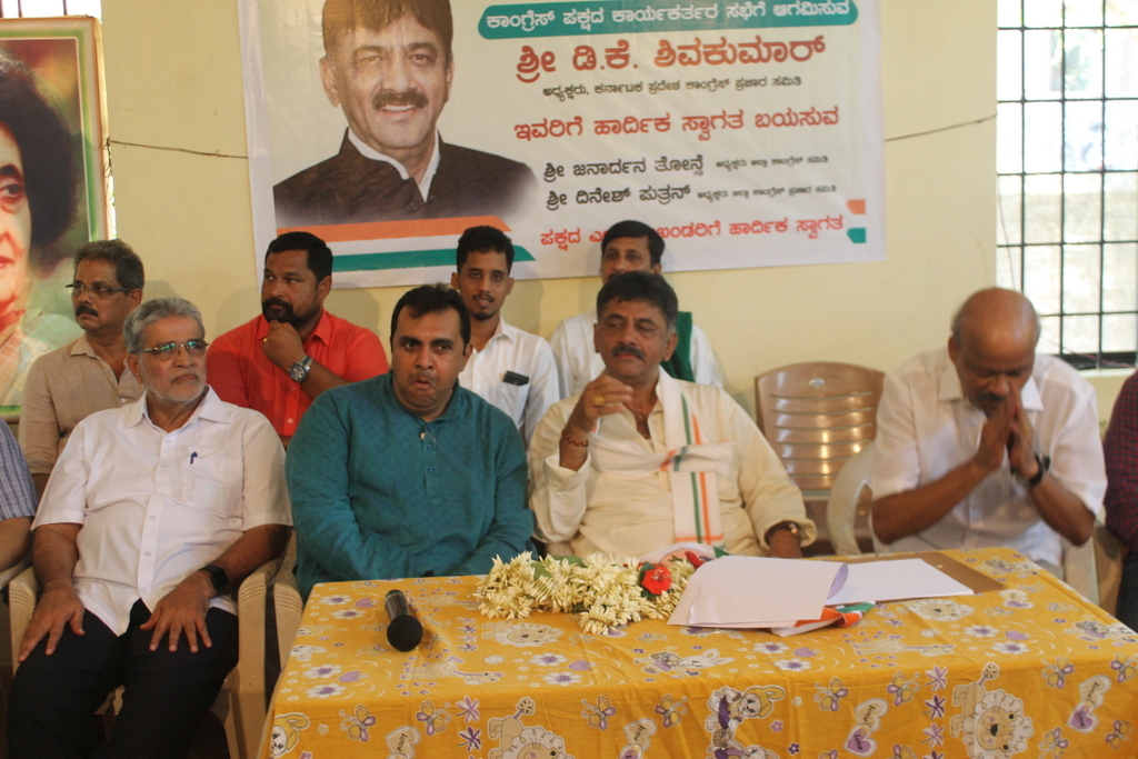 No power and strength to BJP state leaders to ask votes - D. K. Shivakumar