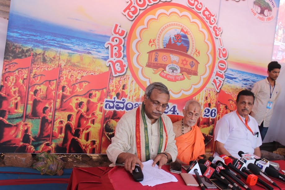 Other Swamiji’s opposed my visit to Harijan colony, but now same supports my intentions - Pejawar Swamiji
