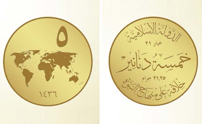 Islamic State Says It Plans to Issue Its Own Currency