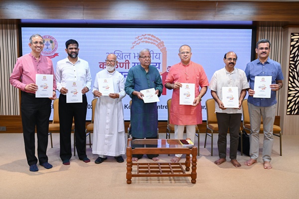 Logo of all India Konkani Sahitya Sammelan Launched Logo of all India Konkani Sahitya Sammelan Launched