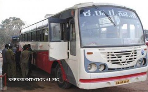 Bus conductor dies after falling from moving KSRTC bus