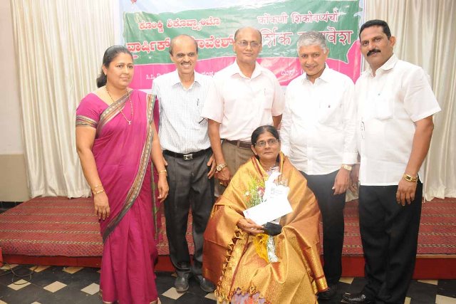 Karnataka Konkani Sahithya Academy organized konkani teachers yearly conference