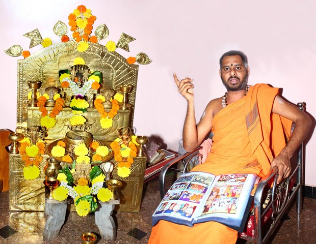 Muktananda Swamiji of Karinje Visited Metro