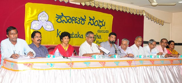 81st AGM organized by Karnataka Sangha Mumbai