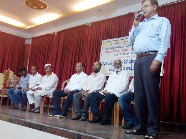 Government facility awareness for minorities held at 6 different parts of Udupi District.
