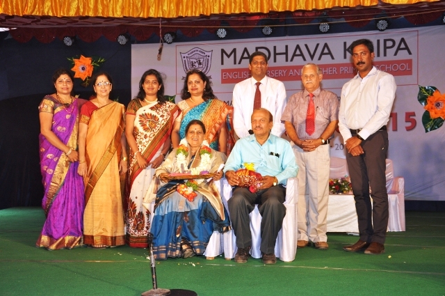 Madhava Kripa Primary School Annual Day Report