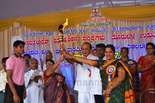 Udupi District Level School Athletics Meet begins with grand inauguration programmes