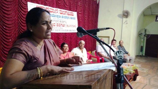 Cast is no bar for folk art-said MP Shobha Karandlaje