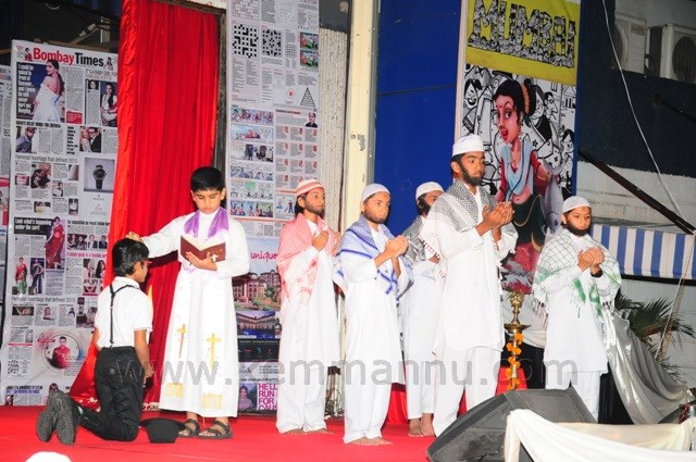 S.M.Shetty School Annual Day Photo News by Rons Bantwal