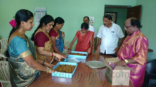 Aati festival observed in Akashvani Mangalore