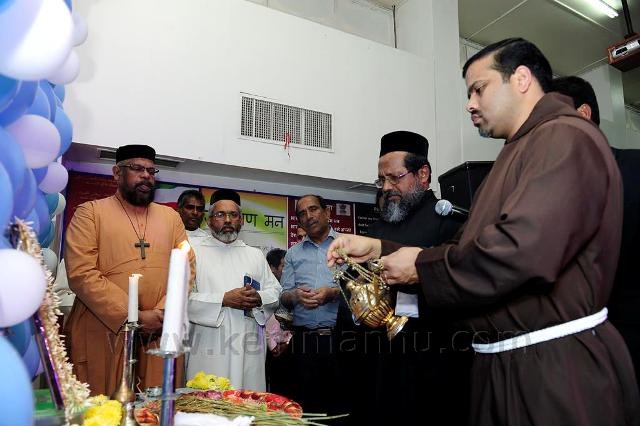 Kuwait Brahmavar Welfare Association Celebrates Monthi Fest