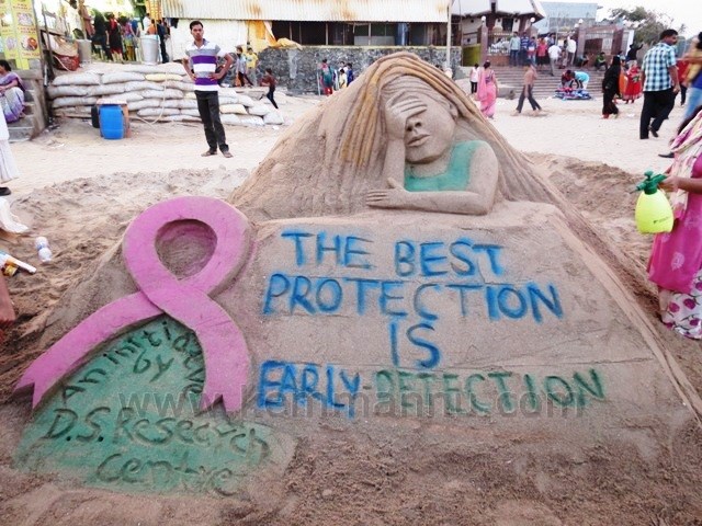 Breast Cancer Awareness at Juhu Beach : Sand Art by D.S. Research Centre