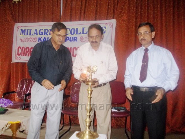 Coaching for Bank Jobs entrance exam inaugurated at Milagres College, Kallianpur