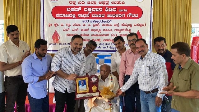 Udupi Helpline Organises Thonse Blood Donation Camp 2021 Udupi Helpline Organises Thonse Blood Donation Camp 2021