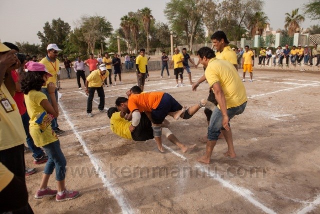 BSK Family Picnic and Cricket Tournament held