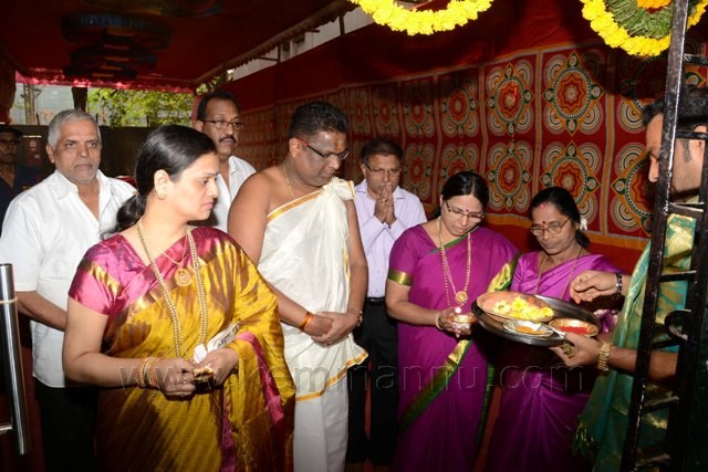 Mumbai: Bhandary Seva Samiti Mumbai New Office Inaugurated