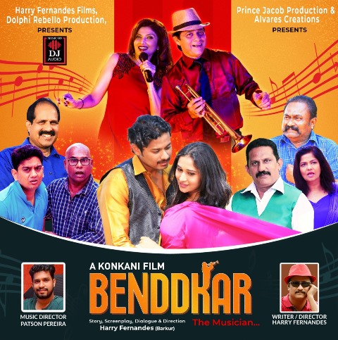 ‘BENDDKAR’ Konkani Movie’s Audio Release on 20th September in Dubai