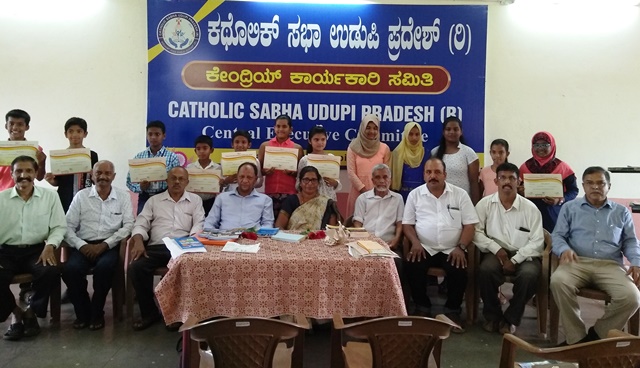 Prize distribution by Udupi Jilla Alpasankytara Vedike® Prize distribution by Udupi Jilla Alpasankytara Vedike®