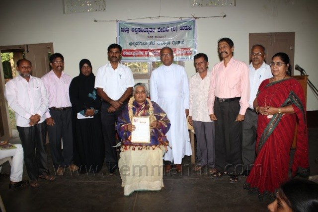 Udupi District Minority forum held Awareness and Felicitation programme in Kemmannu.