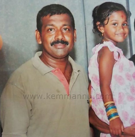 Udupi/Badanidiyoor: Father-daughter duo commit suicide by jumping into well