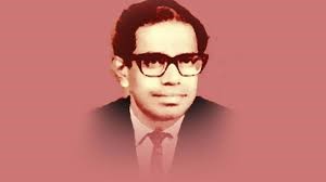 Fondly remembering - An educationist, historian, ‘Father of South Kanara Archaeology’, Dr P. Gururaja Bhatt – 1924 -1978.