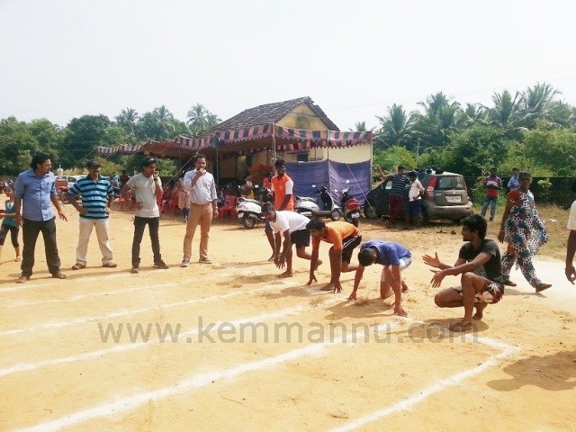 Sports meet held at Govt. Junior College, Kemmannu.