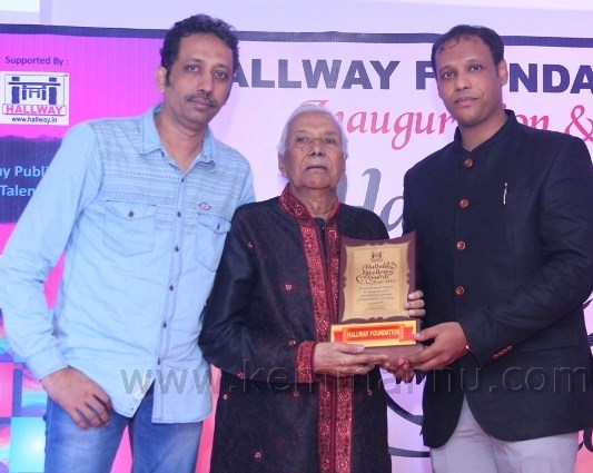 Hallway Excellence Awards 2015 by Hallway Foundation - Mumbai