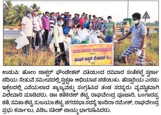 ಗಾಂಧಿ ಗಿರಿ ಪ್ರದರ್ಶಿಸೋಣವೇ ?