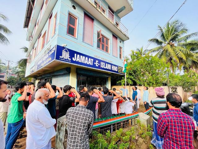 75th Independence Day @ Adarsh Islamic Centre, Hoode_ 75th Independence Day @ Adarsh Islamic Centre, Hoode_