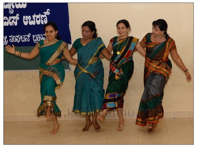 Celebration of International Womenâ€™s Day and Health awareness program by Brahmavar Womenâ€™s Association: