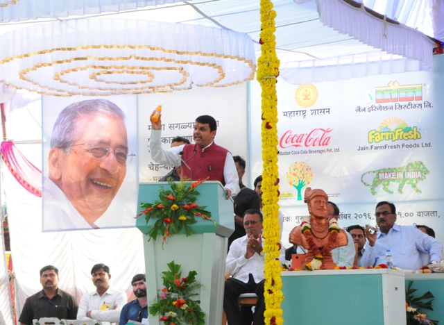 Fadnavis Performs Ground Breaking Ceremony For Jain Farm Fresh Foods